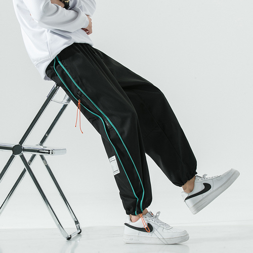 Malcolm Glider Joggers